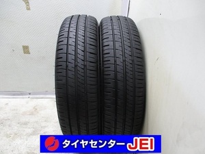 155-65R14 9分山 ダンロップ エナセーブEC204 2023年製 中古タイヤ【2本】送料無料(M14-6693）