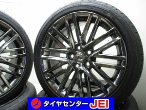 18インチ トヨタ クラウン純正 225/45R18 8J+40 114.3 バリ溝 中古タイヤホイール4本セット 送料無料(MA18-4039）