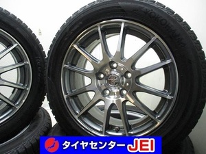 16インチ IG50+ 205/55R16 6.5J+53 114.3 ステップワゴン 中古スタッドレスアルミホイール【4本セット】送料無料(SA16-4048）