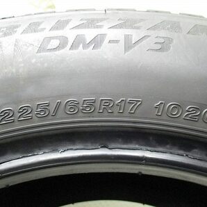 送料無料!! 225-65R17 9分山 ブリヂストン ブリザックDM-V3 2021年製 中古スタッドレスタイヤ1本(GS-7646）の画像5