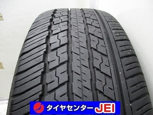 送料無料!! 225-65R17 8分山 ダンロップ グラントレック 2021年製 中古タイヤ1本(GM-7647）