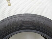 送料無料!! 175-65R15 9分山 ダンロップ エナセーブEC204 2023年製 中古タイヤ1本(GM-7679）_画像4