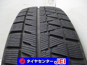 送料無料!! 195-65R15 9分山 ブリヂストン アイスパートナー2 2021年製 中古スタッドレスタイヤ1本(GS-7692）