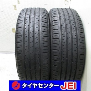 205-55R16 9分山 ブリヂストン エコピアNH100 2019年製 中古タイヤ【2本】送料無料(M16-6698）の画像1