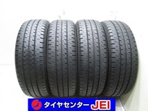 195-65R15 9-8.5分山 ブリヂストン MILEX TA-51 2022年製 タクシー用 中古タイヤ【4本】送料無料(M15-6721）_画像1