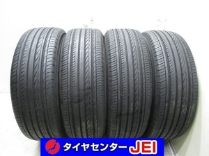 205-60R16 9-8.5分山 ヨコハマ アドバンdBデシベル 2020年製 中古タイヤ【4本】送料無料(M16-6731）