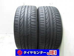 235-35R19 6-4.5ｍｍ ブリヂストン ポテンザRE050A 2022年製 中古タイヤ【2本セット】送料無料(M19-6751）