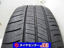 送料無料!! 215-55R18 9.5-9分山 ダンロップ エナセーブRV505 2023年製 中古タイヤ1本(GM-7722）_画像1