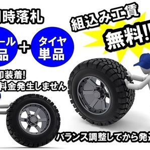 15インチ トヨタ ハイエース純正 6J+35 139.7 新車外し 中古ホイール【4本セット】送料無料(SW15-3856)の画像7