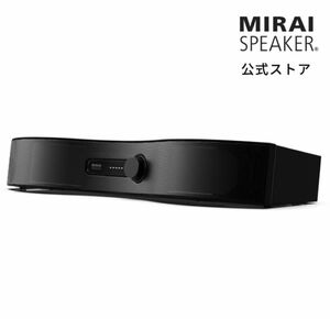 MIRAI SPEAKER Stereo