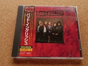 BAD ENGLISH★バッド・イングリッシュ 国内盤 帯付き ニール・ショーン ジョナサン・ケイン 送料185円～