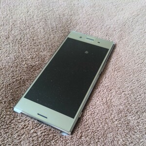 docomo XperiaTMXZ Premium SO-04J Luminous Chrome