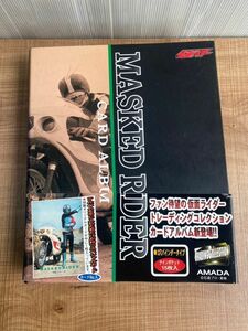 希少 レア 仮面ライダー X V3 ライダーマン 1996 トレーディング カード トレカ コンプリート 直筆サイン 保管品 レトロ 当時物 /K363