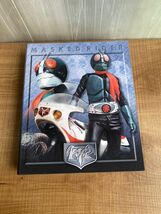 希少 レア 仮面ライダー 1号 怪人 サイクロン号 ファイル 120枚以上 プロマイド 大量 まとめて 保管品 レトロ 当時物 昭和ライダー/K361_画像1