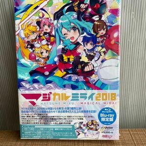 未開封 初音ミク マジカルミライ 2018 Blu-ray 限定盤 初回限定盤 ブルーレイ 鏡音リン 鏡音レン VIZL-1460 ボカロ/65072の画像1