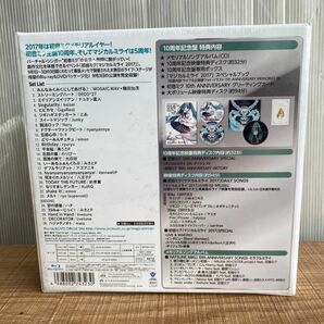 未開封 ブルーレイ -MAGICAL MIRAI 2017- 10th ANNIVERSARY BOX マジカルミライ 2017 ボカロ 初音ミク Blu-ray Disc/65071の画像4