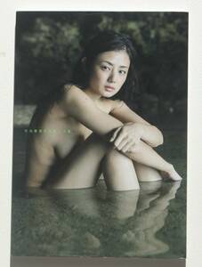 片山萌美 写真集『人魚』女優