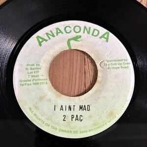 7inch「2pac / I AINT MAD」