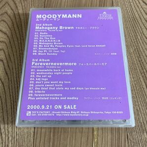 プロモ カセット「ムーディーマン/MOODY MANN // マホガニー・ブラウン/フォーエバーネバーモア」の画像1