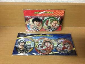 新品♪ 缶バッジ 「ワンピース ONE PIECE」 JF2022限定3個セット（ルフィー・ロー・キッド）＋JF2019限定2個セット (ルフィ＆ロー）@2281