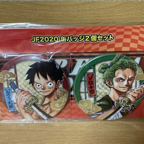 新品未開封品♪ JF2020限定Ver 「ワンピース ONE PIECE」 コレクション缶バッジ ２個セット（ルフィー＆ゾロ） 当日発送も！ ＠2297の画像1