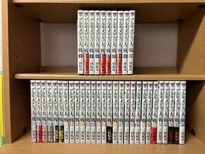 状態良♪ 「アルキメデスの大戦」 １～３８巻（完結） 三田紀房　全巻セット　当日発送も！　@2313