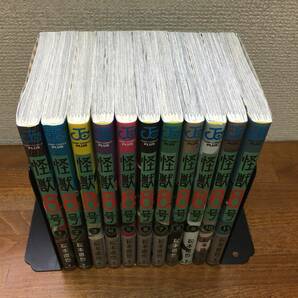 状態良♪ 「怪獣８号」 1～11巻 (続巻) 松本直也 全巻セット ポストカードのおまけ付♪ 当日発送も！ ＠2501の画像2