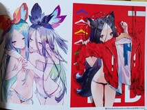 バッテンのあしあと vol．2 ぶくろて イラスト集 artbook Full color illustration book Dojinshi Doujinshi 同人誌 画集_画像2