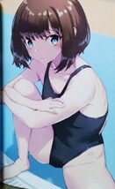 あお高活動日誌 jonsun フルカラーイラスト集 artbook Full color illustration book Doujinshi Dojinshi 同人誌 画集_画像3