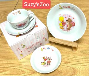 Suzy’s Zooテーブルウェア４点セット（ケンタッキーフライドチキンコラボ）【箱あり】