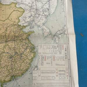 中華民国現勢図 古地図 昭和12年 レア非売品 中国 鉄道省運輸局 東京朝日新聞社 陸軍 支那事変 日中戦争 戦前 の画像7