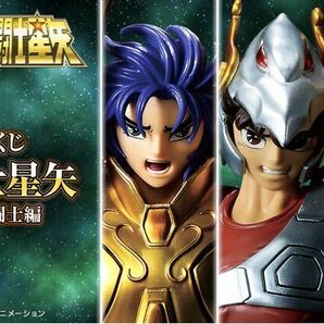 一番くじ 聖闘士星矢 黄金聖闘士編/F賞・ビジュアルボード：蠍座のミロ・スコーピオン、1枚のみ出品 新品 検索/シャカ、サガ、カミュ、ムウの画像2