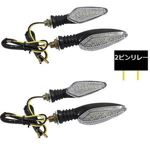 35/16c 送料込み LEDウインカー4個+12V 2端子 角型ウインカーリレー　セット　LED ウインカー 