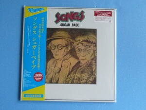 未使用　新品　シュガー・ベイブ　ソングス　sugar babe songs 40th anniversary ultimate edition 山下達郎　大貫妙子　2lp