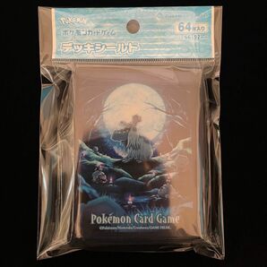 ポケモンカード ハカドッグ スリーブ デッキシールド