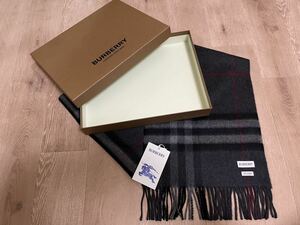 BURBERRY　バーバリー　マフラー　カシミア100％　タグ付き未使用品　チャコール　2023新作　送料無料!!!