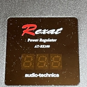 audiotechnica オーディオテクニカ  REXAT レグザット  パワーレギュレーター  AT-RX100  中古品です  の画像4