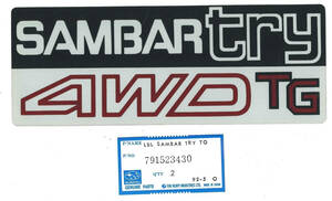  Subaru original LBL Sambar Try TG sticker part number 791523430 92 year inspection ) Sambar 