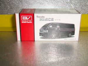 株式会社ブレイク Toyota HIACE スーパーGL(ボルドーマイカ) VEHICLE TOY SEAIES