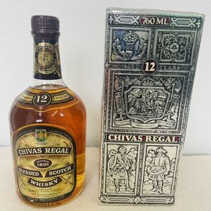 O 古酒ウィスキー 5本まとめ ROYAL SALUTE21年青陶器、CHIVAS REGAL12年、SUNTORY WHISKY ROYAL SRの画像5