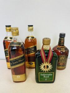 O 古酒ウィスキー5本まとめ Johnnie Walker Black LabeL12年、ジョニーウォーカー金キャップ、Ambassador Royal 12年、OLD HILL 15年