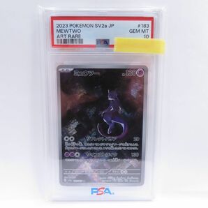 088s【PSA10】ポケモンカード ミュウツー sv2a 183/165 AR 鑑定品の画像1