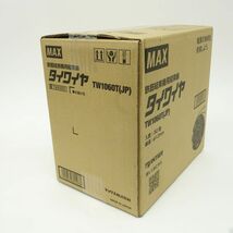 104【未開封】MAX/マックス タイワイヤ RB-440T用 なまし鉄線 30巻入 鉄筋結束機用結束線 TW1060T(JP)_画像3