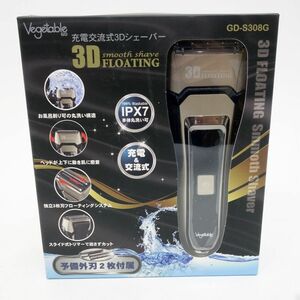 110【未使用】Vegetable ベジタブル 充電交流式3Dシェーバー 電気シェーバー GD-S308