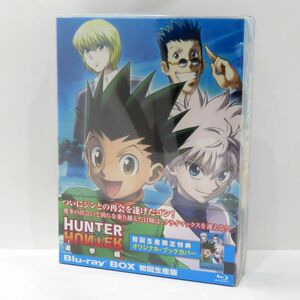 020s Blu-ray BOX HUNTER×HUNTER 選挙編 初回生産版　※中古