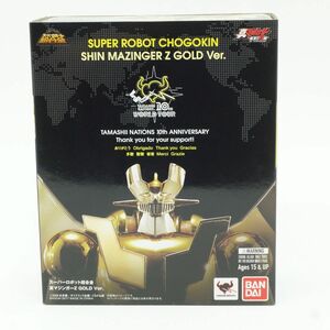 067s スーパーロボット超合金 真マジンガーZ ゴールド Ver. 輸送箱付き ※中古