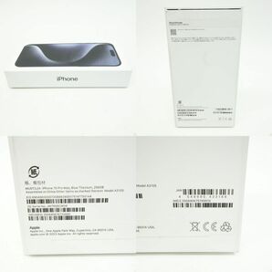 111s 【SIMフリー】iPhone 15 Pro Max 256GB MU6T3J/A ブルーチタニウム バッテリー最大容量100％ ※中古/利用-の画像8