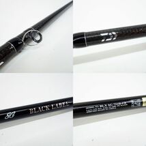 121s DAIWA ダイワ ブラックレーベル BLX SG 721H+FB 05807009　※中古_画像7