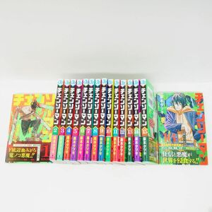 005s 帯付 チェンソーマン 1〜16巻 セット/コミック/藤本タツキ ※中古