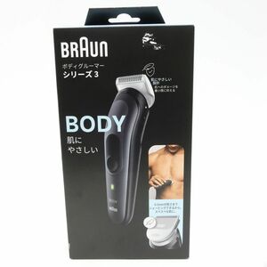 110【未開封】BRAUN ブラウン ボディグルーマー シリーズ3 BG3350